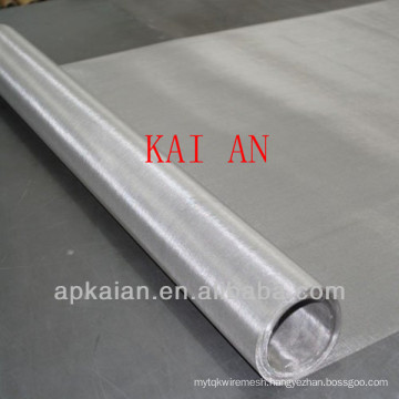 60mesh aluminum wire mesh